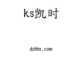 多福源